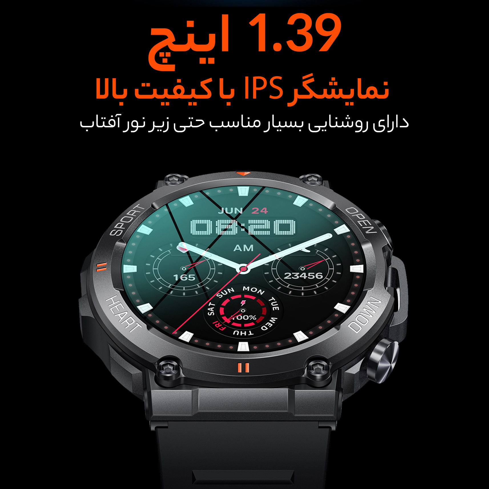 ساعت هوشمند مدل K56 Pro Ultra